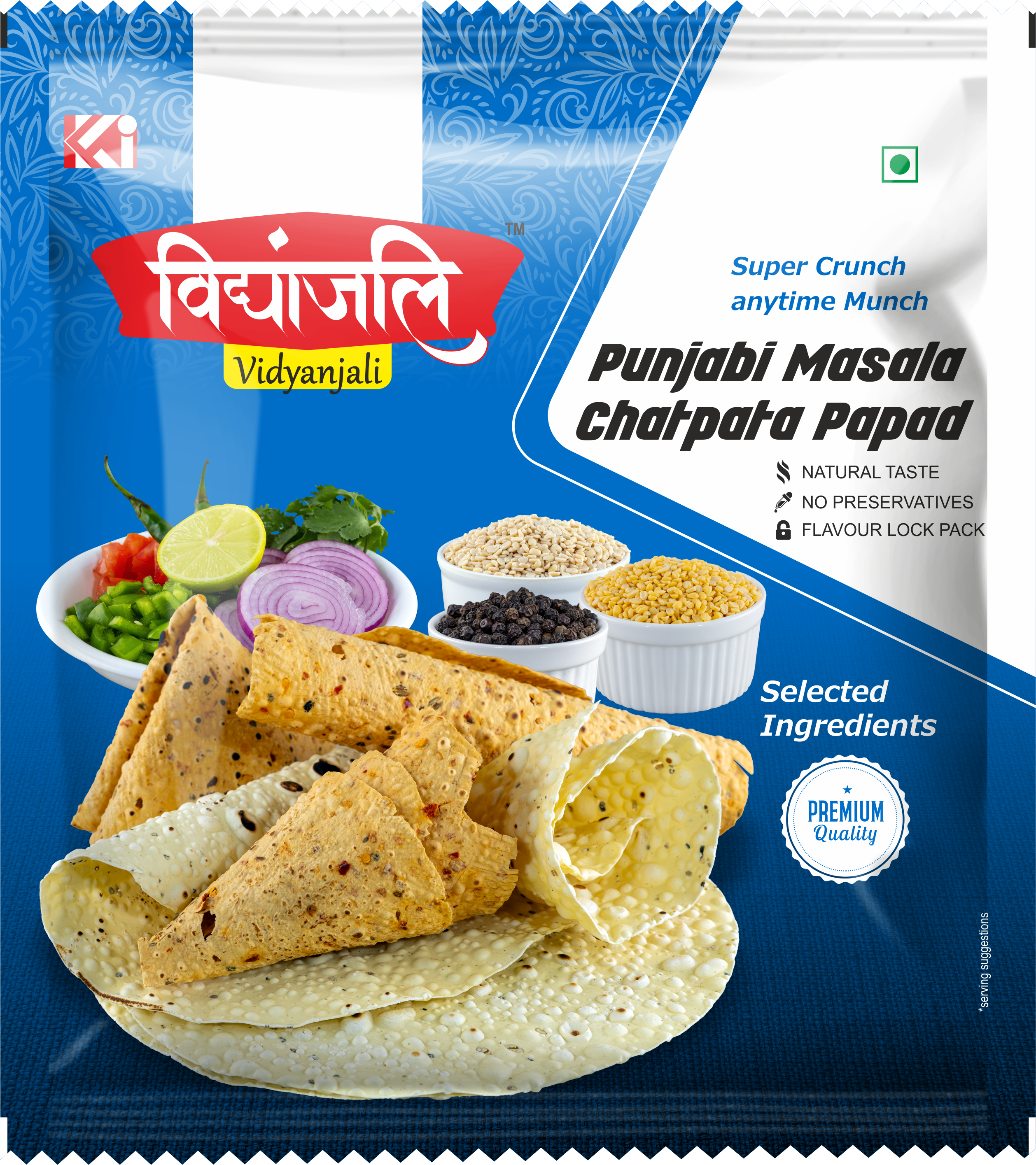 Punjabi Masala Chatpata Papad